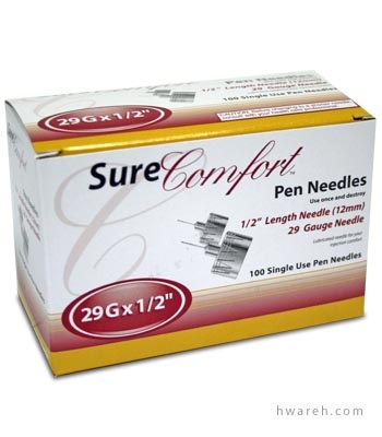 Bd ultra fine pen needles coupons