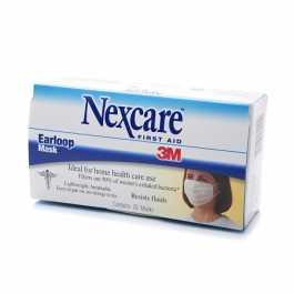 nexcare surgical mask nexcare surgical mask