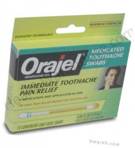 orajel-_benzocaine-20-_-medicated-toothache-swabs-12-unit-dose-swabs.jpg