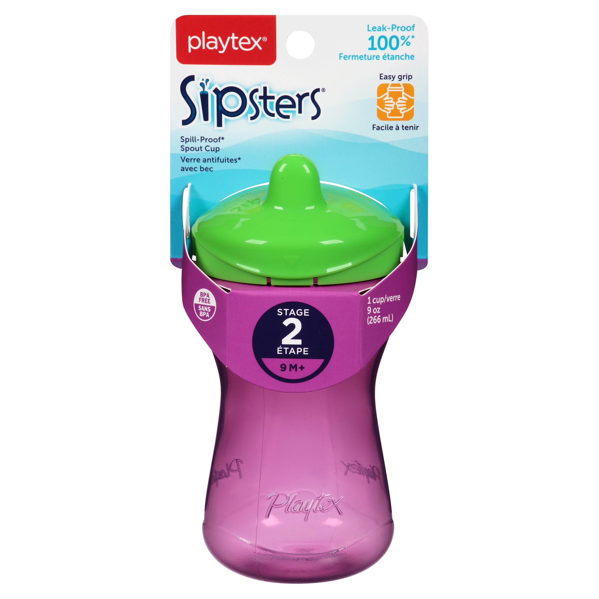 ●Ballaz Clicc Chillafish Buzzi 10' Lightweight Balance Bike for Kids 18-48